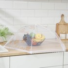 Сетка для продуктов защитная «Зонтик», 70×70 см, цвет МИКС - Фото 1