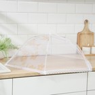 Сетка для продуктов защитная «Зонтик», 70×70 см, цвет МИКС - Фото 5