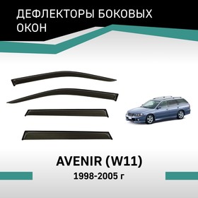 Дефлекторы окон Defly, для Nissan Avenir (W11), 1998-2005