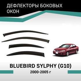 Дефлекторы окон Defly, для Nissan Bluebird Sylphy (G10), 2000-2005