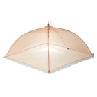 Сетка для продуктов защитная 45х45 см "Квадрат", цвет МИКС - Фото 1