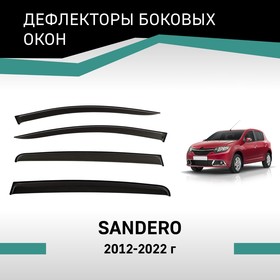 Дефлекторы окон Defly, для Renault Sandero, 2012-2022