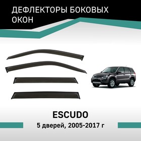 Дефлекторы окон Defly, для Suzuki Escudo, 2005-2017, 5 дверей