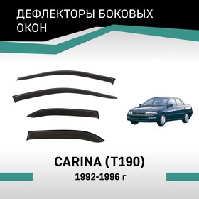 Дефлекторы окон Defly, для Toyota Carina (T190), 1992-1996