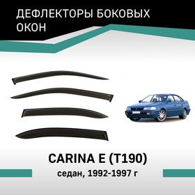 Дефлекторы окон Defly, для Toyota Carina E (T190), 1992-1997, седан