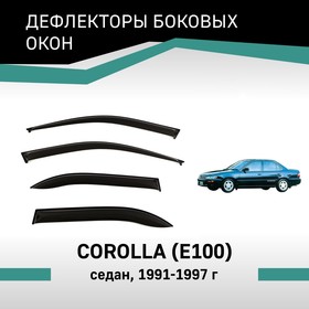 Дефлекторы окон Defly, для Toyota Corolla (E100), 1991-1997, седан