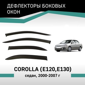 Дефлекторы окон Defly, для Toyota Corolla (E120, E130), 2000-2007, седан