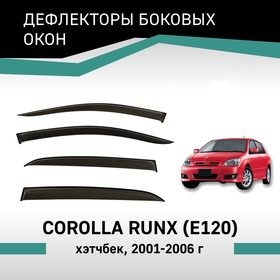 Дефлекторы окон Defly, для Toyota Corolla Runx (E120), 2001-2006