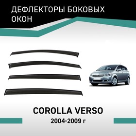 Дефлекторы окон Defly, для Toyota Corolla Verso, 2004-2009