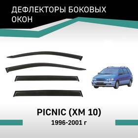 Дефлекторы окон Defly, для Toyota Picnic (XM10), 1996-2001