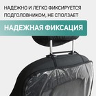 Защитная накидка на спинку переднего кресла автомобиля Defly NS-PVC, прозрачная - Фото 3