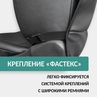 Защитная накидка на спинку переднего кресла автомобиля Defly NS-2K, экокожа черная - Фото 4