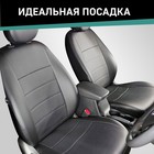 Авточехлы для Chery Tiggo T11, 2005-2013, задний ряд 50/50, экокожа черная - Фото 3