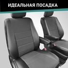 Авточехлы для Chevrolet Cobalt, 2011-2015, экокожа черная/жаккард - Фото 3