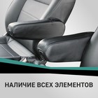 Авточехлы для Chevrolet Cruze, 2008-2015, седан, хэтчбек, экокожа черная - Фото 6