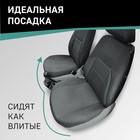 Авточехлы для Lada 2110, 1995-2014, седан, доп. бок. поддержка, жаккард черный/серый - Фото 3