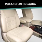 Авточехлы для Lexus LX470, 1998-2007, 5 мест, экокожа бежевая - Фото 3