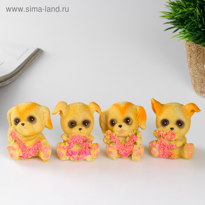 Сувенир полистоун набор 4 шт "Собачки с надписью Love" 4х5,5х4,7 см - Фото 1