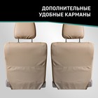 Авточехлы для Lexus RX330, 2003-2006, экокожа бежевая - Фото 7