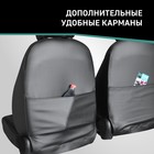 Авточехлы для Mitsubishi ASX, 2010-2022, экокожа черная/жаккард - Фото 7