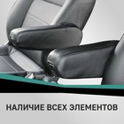 Авточехлы для Mitsubishi Delica, 1994-2007, 7 мест, капитанские кресла, экокожа черная - Фото 6