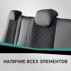 Авточехлы для Nissan Note (E12), 2012-2020, экокожа черная/замша черная ромб - Фото 6