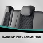 Авточехлы для Suzuki Grand Vitara, 2005-2016, экокожа черная/замша черная ромб - Фото 6