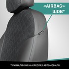 Авточехлы для Toyota Avensis (Т250), 2003-2008, cедан, задний ряд 40/60, экокожа черная/замша черная - Фото 5