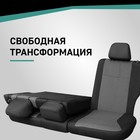 Авточехлы для Toyota Land Cruiser Prado (J150), 2009-2017, Россия, жаккард - Фото 4