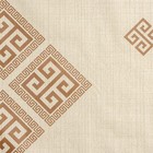 УЦЕНКА Клеенка столовая на нетканой основе «Афины», рулон 20 м, ширина 140 см, коричневая - Фото 3