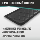 Утеплитель радиаторной решетки Defly для Honda Freed, 2019-н.в., экокожа черная - Фото 5