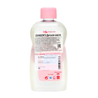 Детское масло JOHNSON'S Baby, 300 мл. - фото 24714973