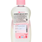 Детское масло JOHNSON'S Baby, 300 мл. - фото 24714974