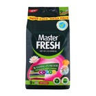 Стиральный порошок Master FRESH COLOR, 9 кг - Фото 1