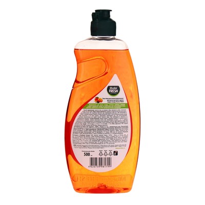 Гель-бальзам  Mater FRESH для мытья посуды, формула GOLD, манго, 500 мл