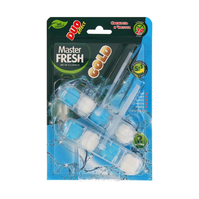 

Блок для унитаза Master FRESH, DUO EFFECT 5в1 формула GOLD, морской, 2 шт