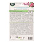 Блок для унитаза MasterFRESHGOLD, Синяя вода, 2 шт - фото 23913690