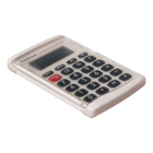 Калькулятор карманный 8-разрядов ErichKrause PC-131 Classic, белый - фото 9770469