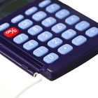 Калькулятор карманный 8-разрядов ErichKrause PC-131 Classic, синий - фото 9645827