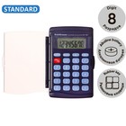 Калькулятор карманный 8-разрядов ErichKrause PC-131 Classic, синий - Фото 1