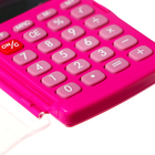 Калькулятор карманный 8-разрядов ErichKrause PC-103 Neon, розовый - фото 9742762