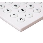 Калькулятор карманный 8-разрядов ErichKrause PC-987 Classic, белый - фото 9742771