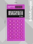 Калькулятор карманный 8-разрядов ErichKrause PC-987 Neon, розовый - Фото 3