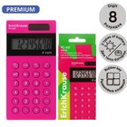 Калькулятор карманный 8-разрядов ErichKrause PC-987 Neon, розовый - Фото 1