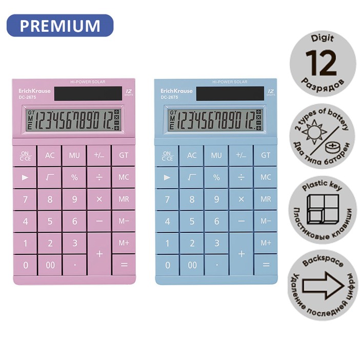 Калькулятор настольный 12-разрядов ErichKrause DC-2675 Manga, МИКС - Фото 1