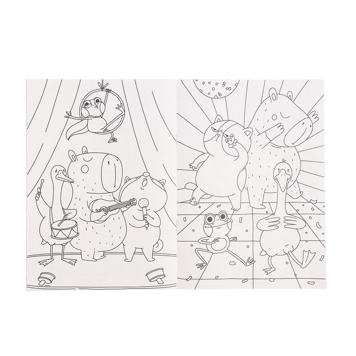 Раскраска «Капибара и ее друзья», А4