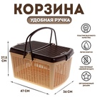 коричневая