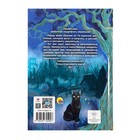 Детские ужастики «Стрррашные рассказы» - фото 23935128