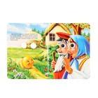 Книжка с глазками «Колобок», без лисы - фото 23935241