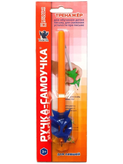 Ручка - самоучка тренажёр для левшей, МИКС